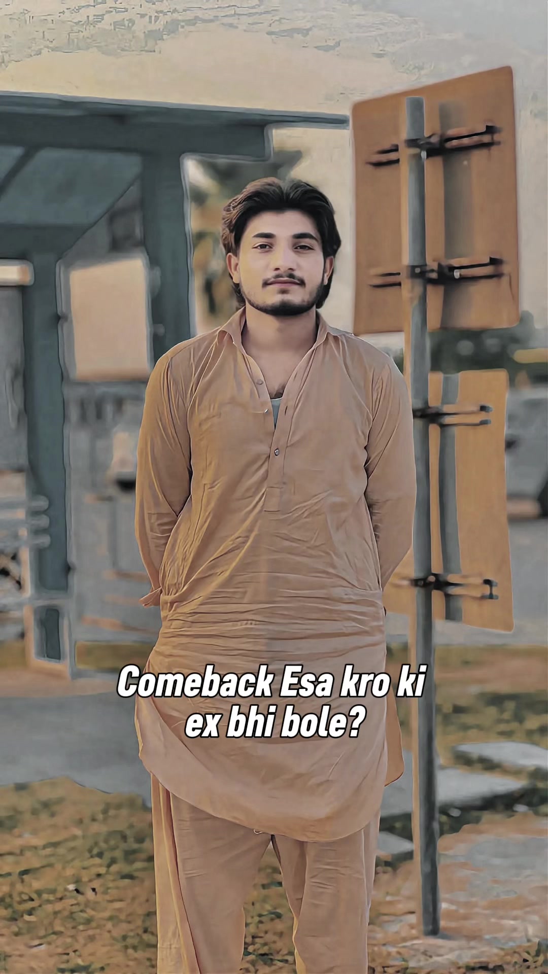 @میاں