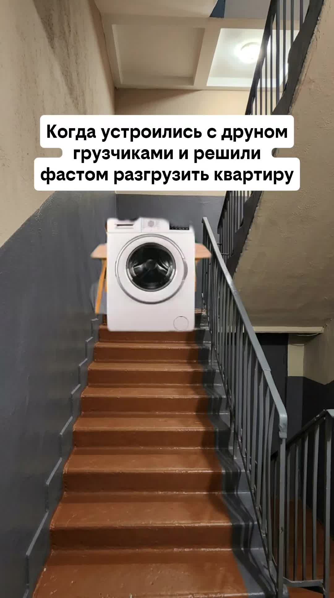 @misteryfabrikkk
