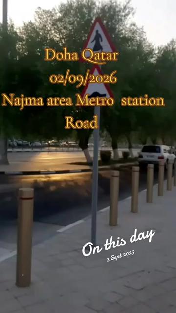 @ঝরা পাতা