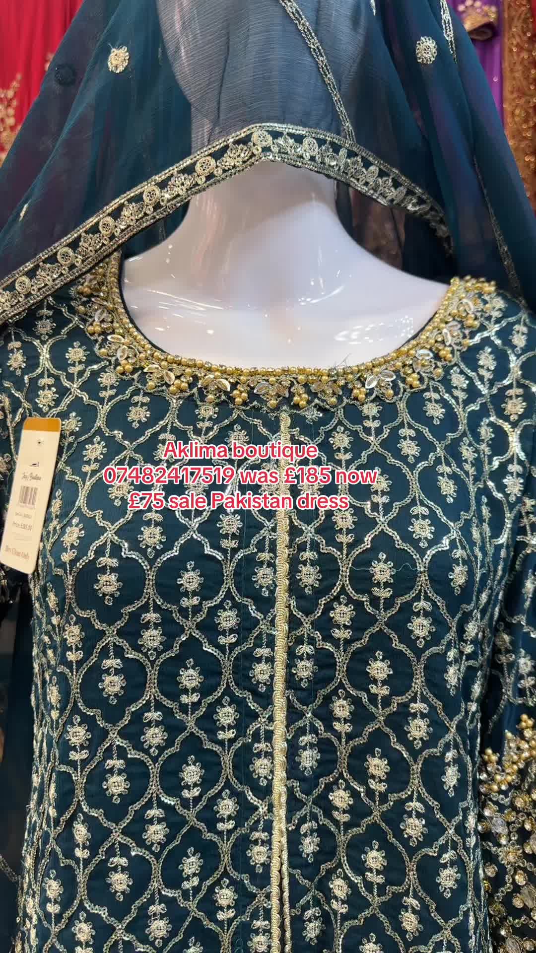 @Aklima boutique ๐