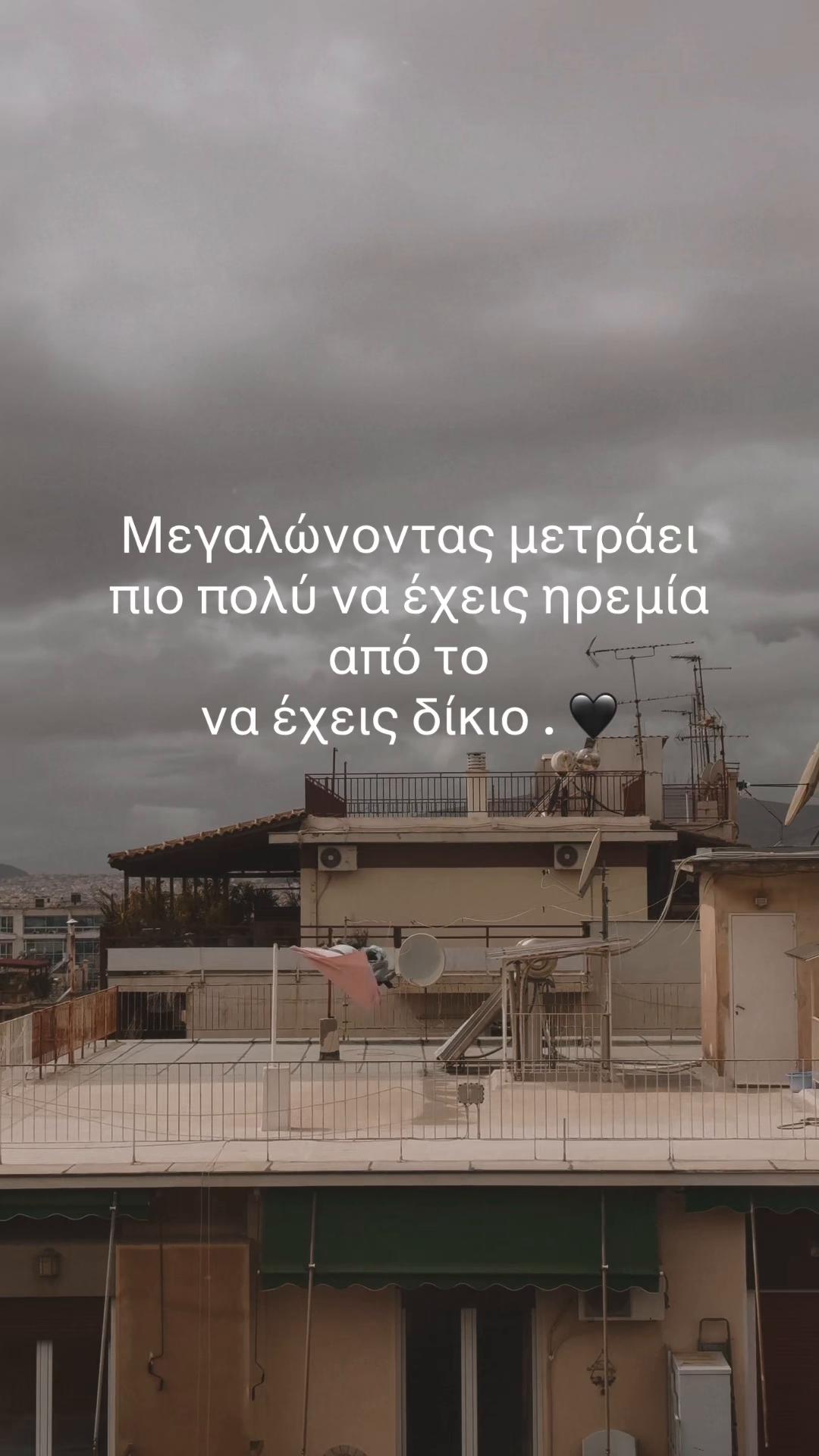 @olga