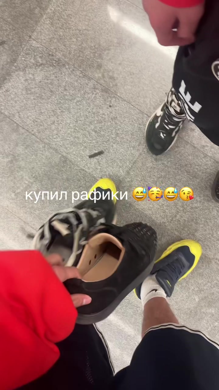 @Geltik