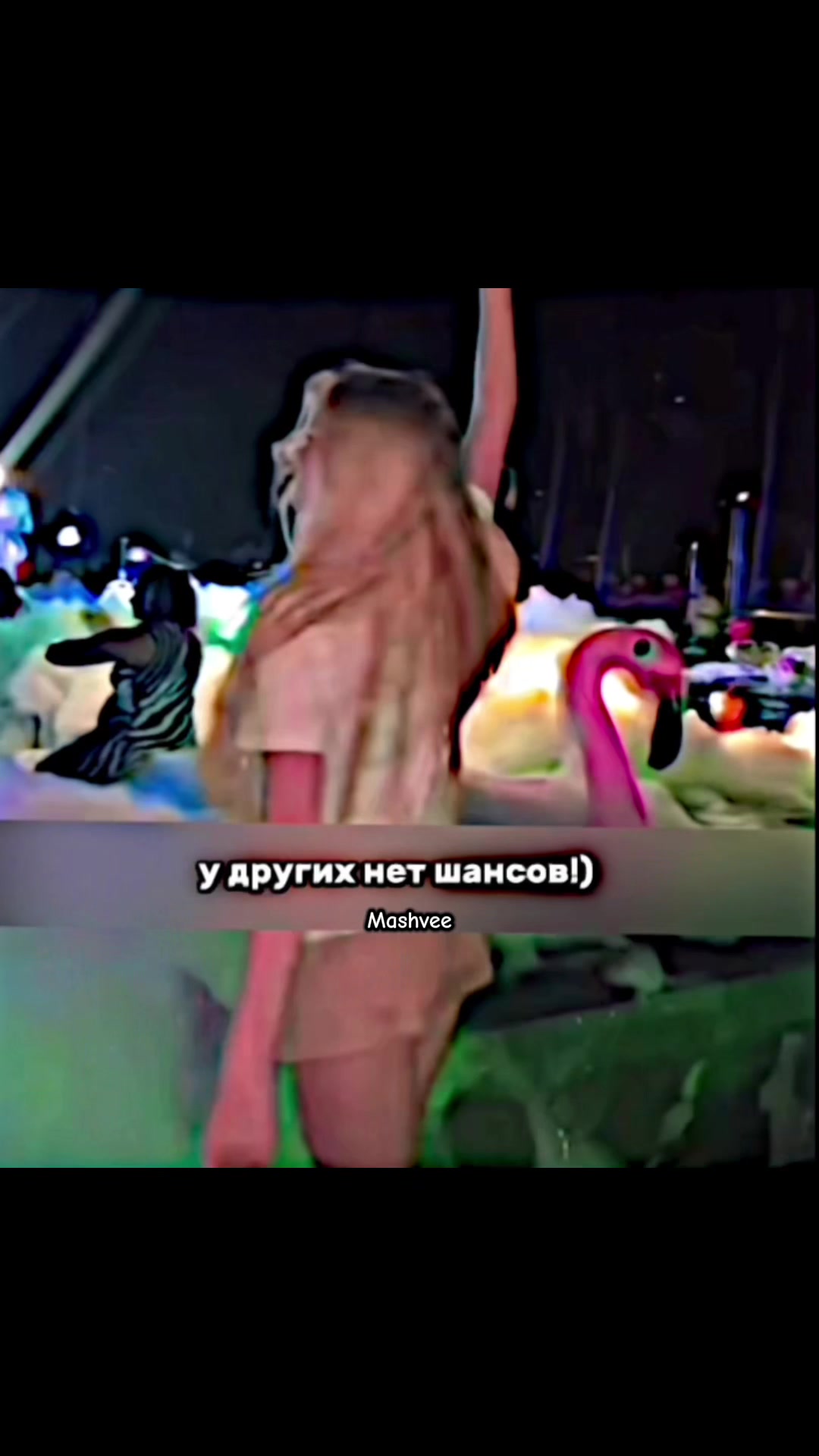 @ᴍᴀsʜᴠᴇᴇ