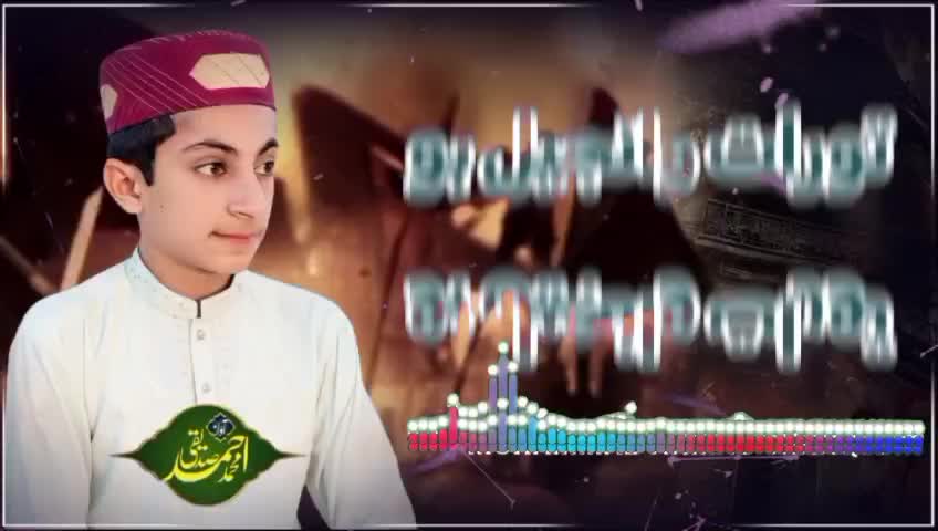 @Hafiz Muhammad Ahmad Sidiqu ✅