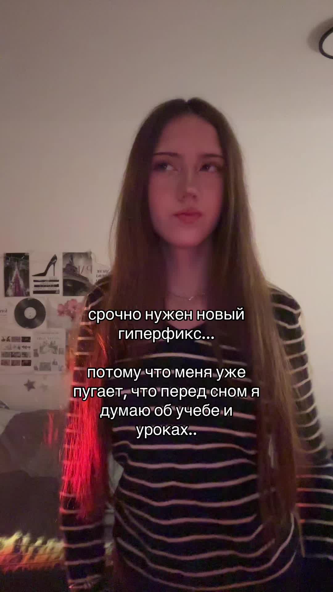 @mashusik😛