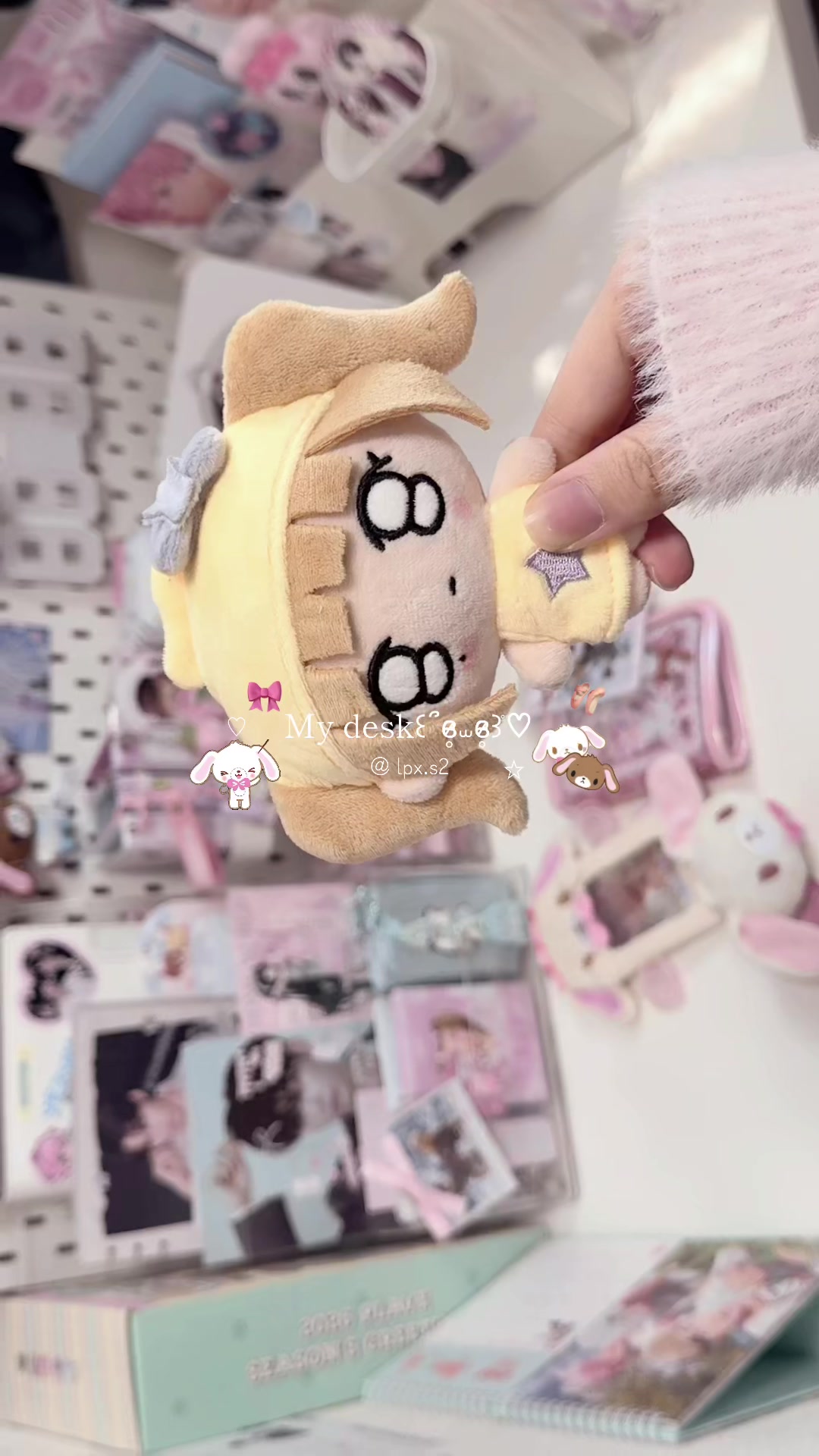 @luu ✧*。