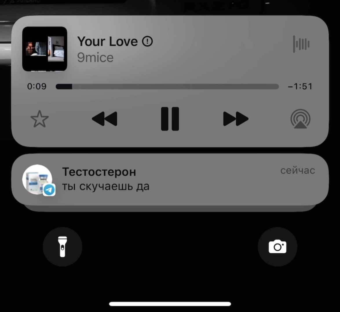 @ТГК:Джимгигант