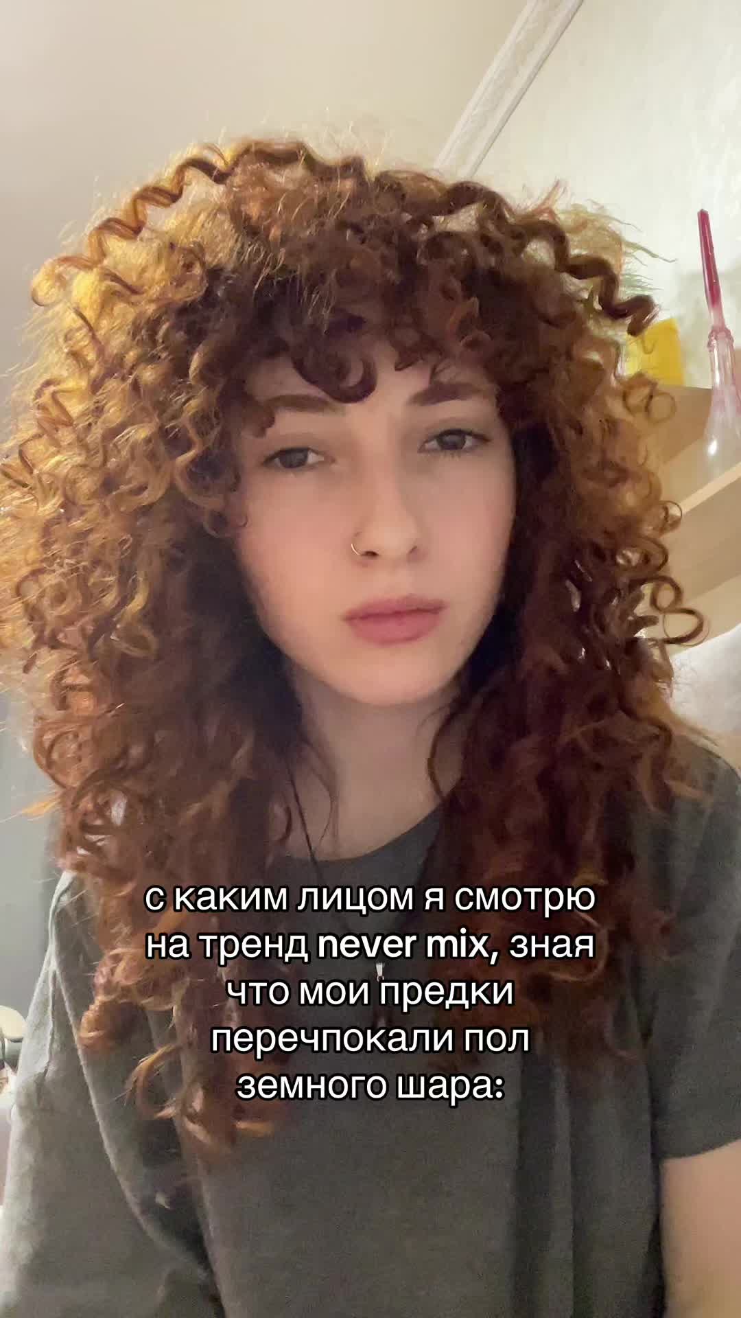 @astaya🌀
