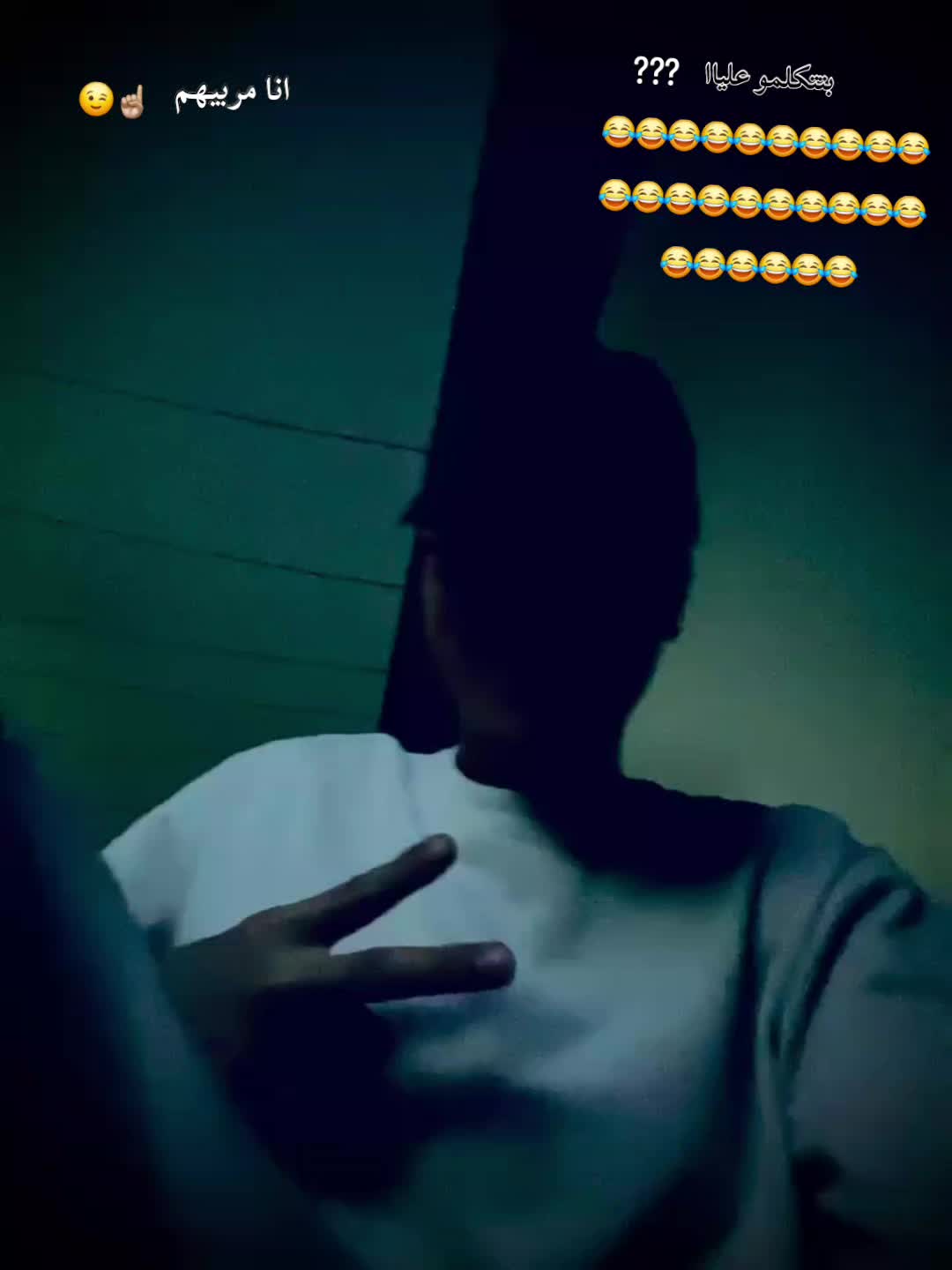 @ࢪيـــنو9و نسخهه واحدهه🐺☝🏻