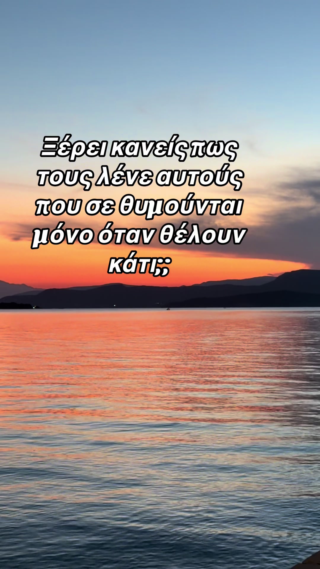 @user4128520018593Tania