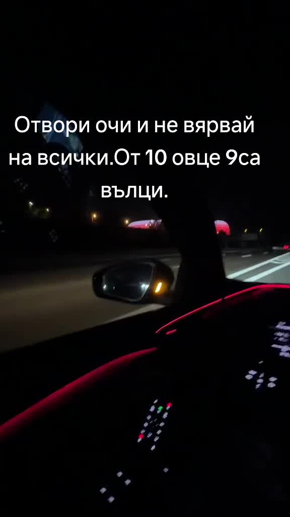 @Bari