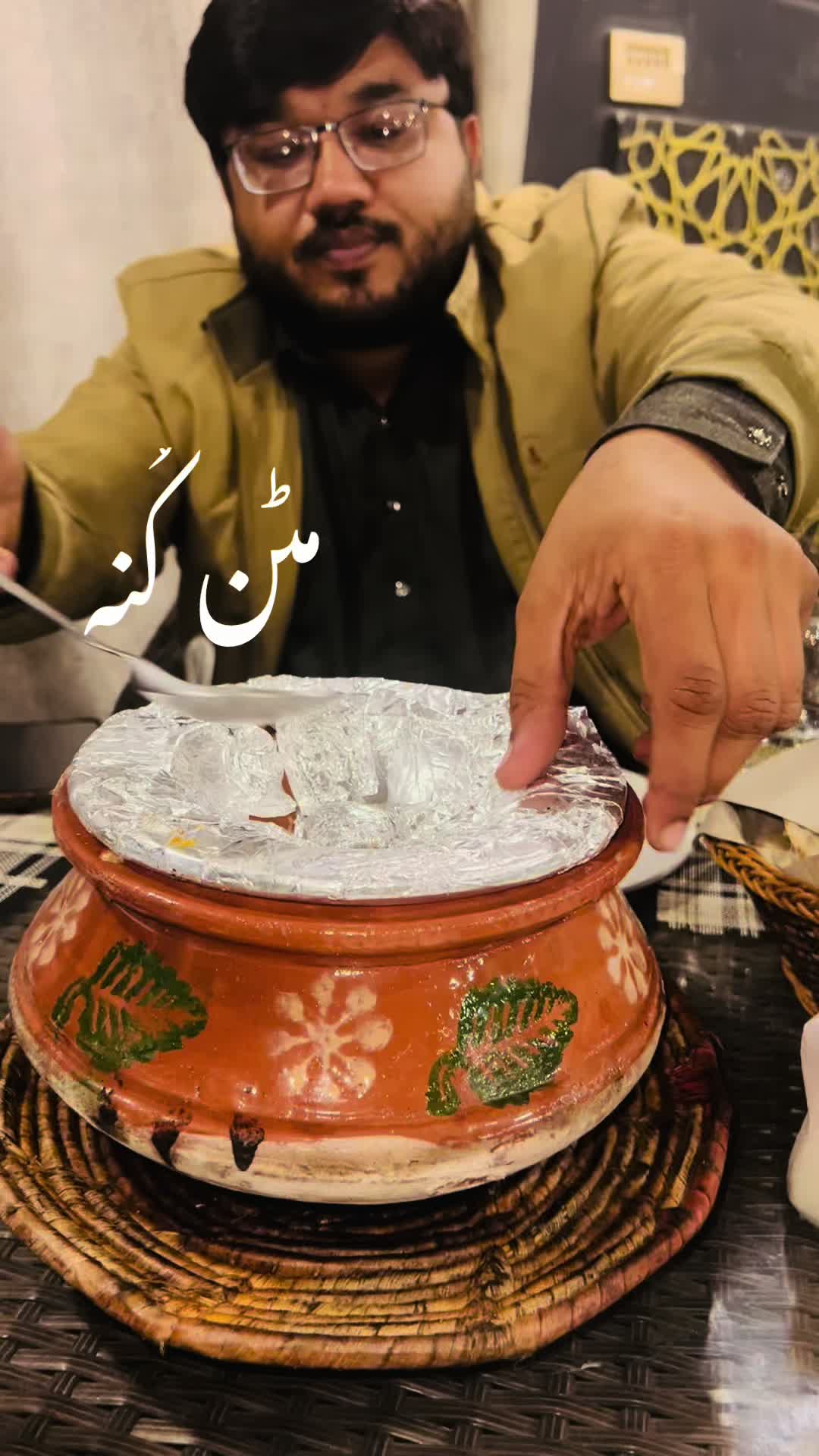 @Punjab Plus Restaurant