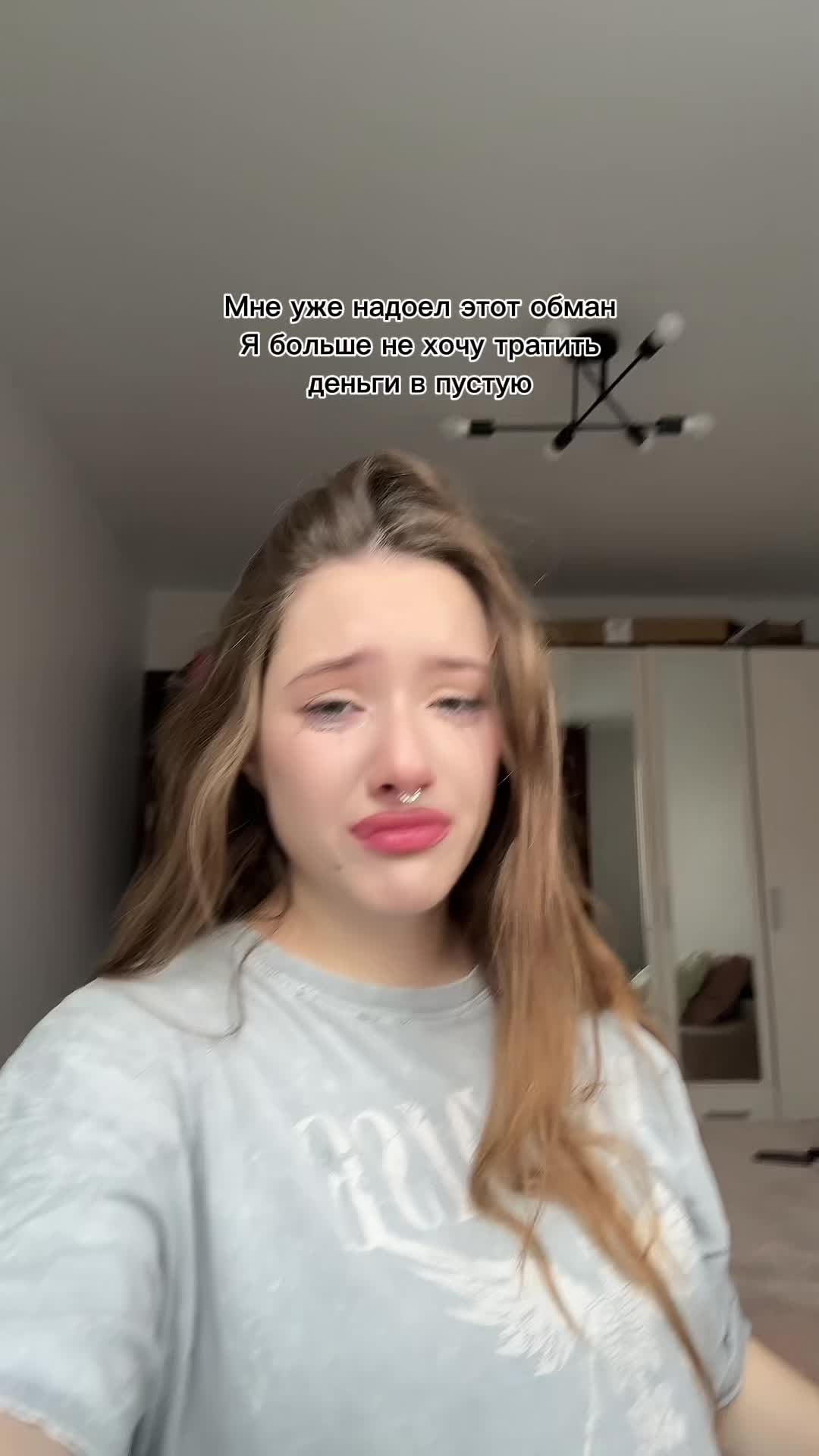 @КИТАЙка