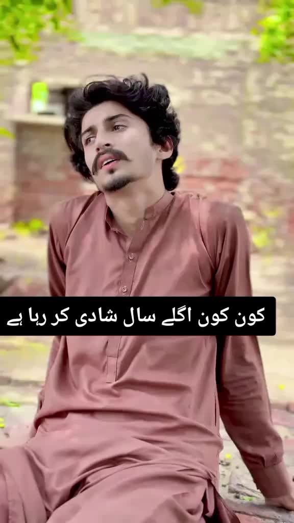 @Ibrahim Jhang ala