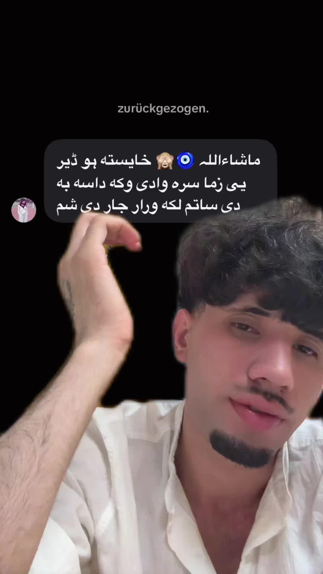 @✭ṠÜḶṪÄṄ༻