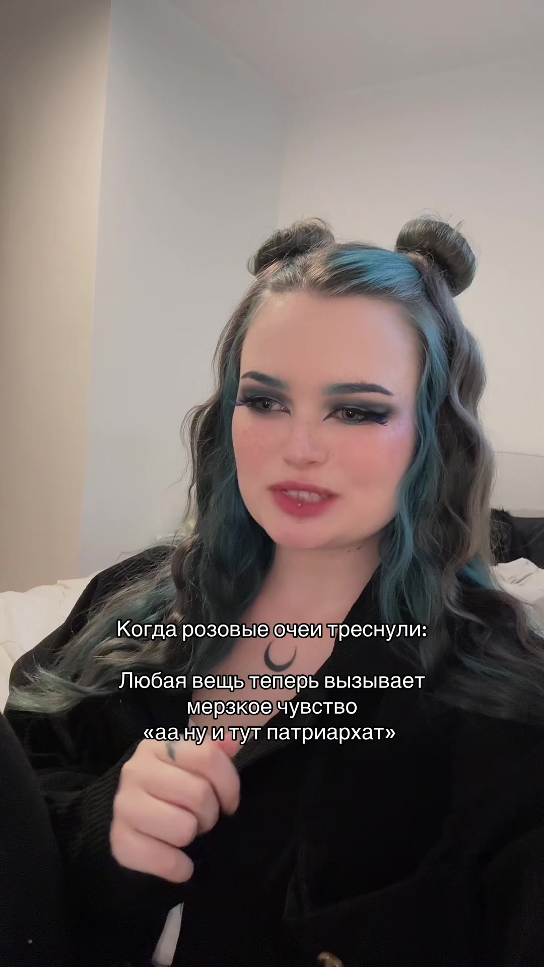 @Лил Пуп