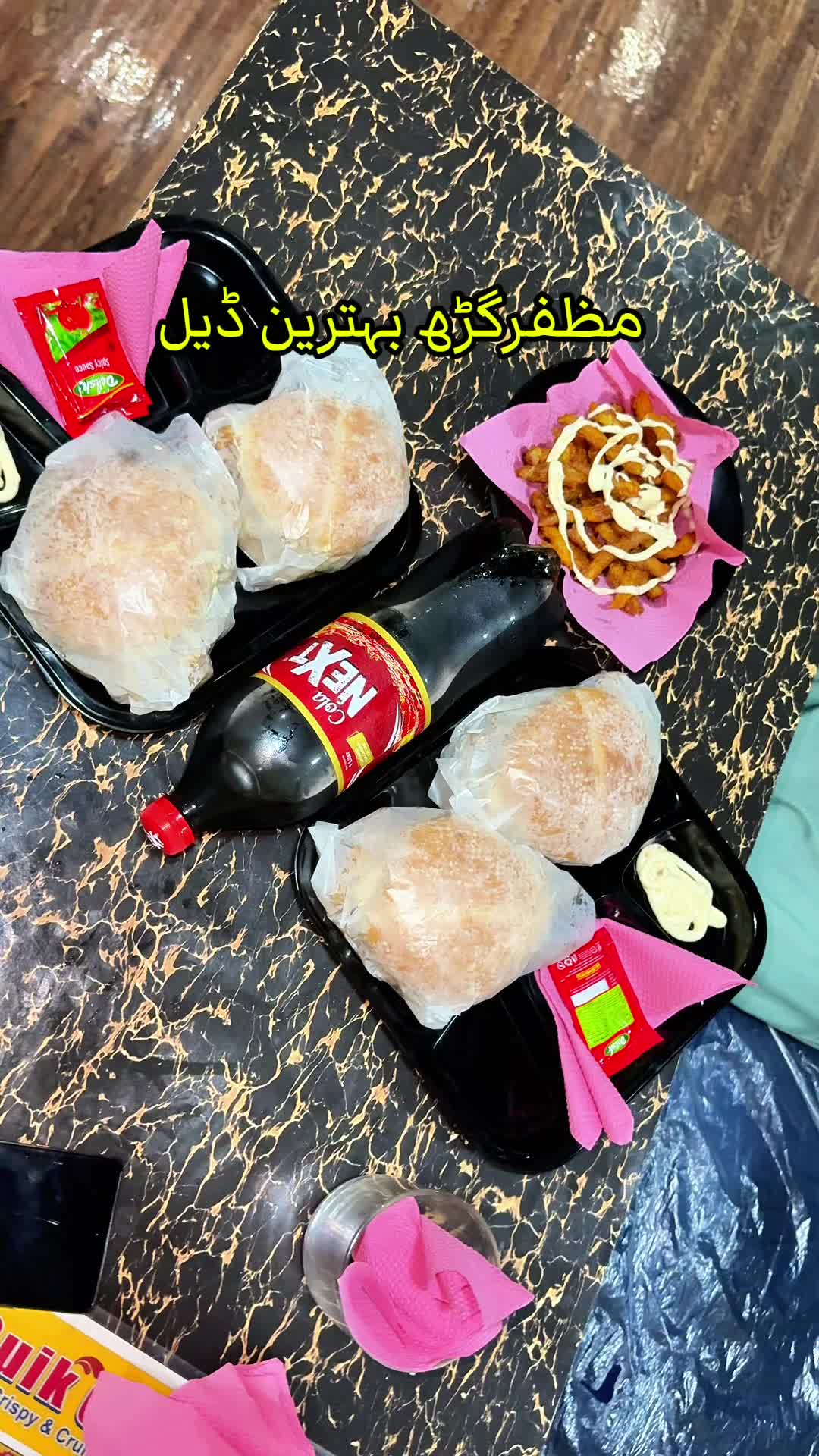 @Sami khan