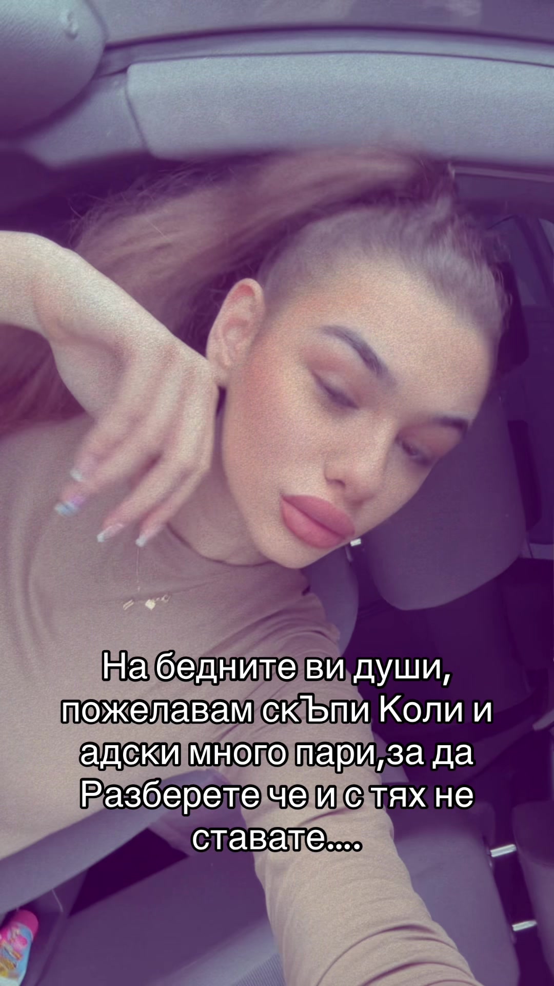 @⚜️27_miliardaa⚜️