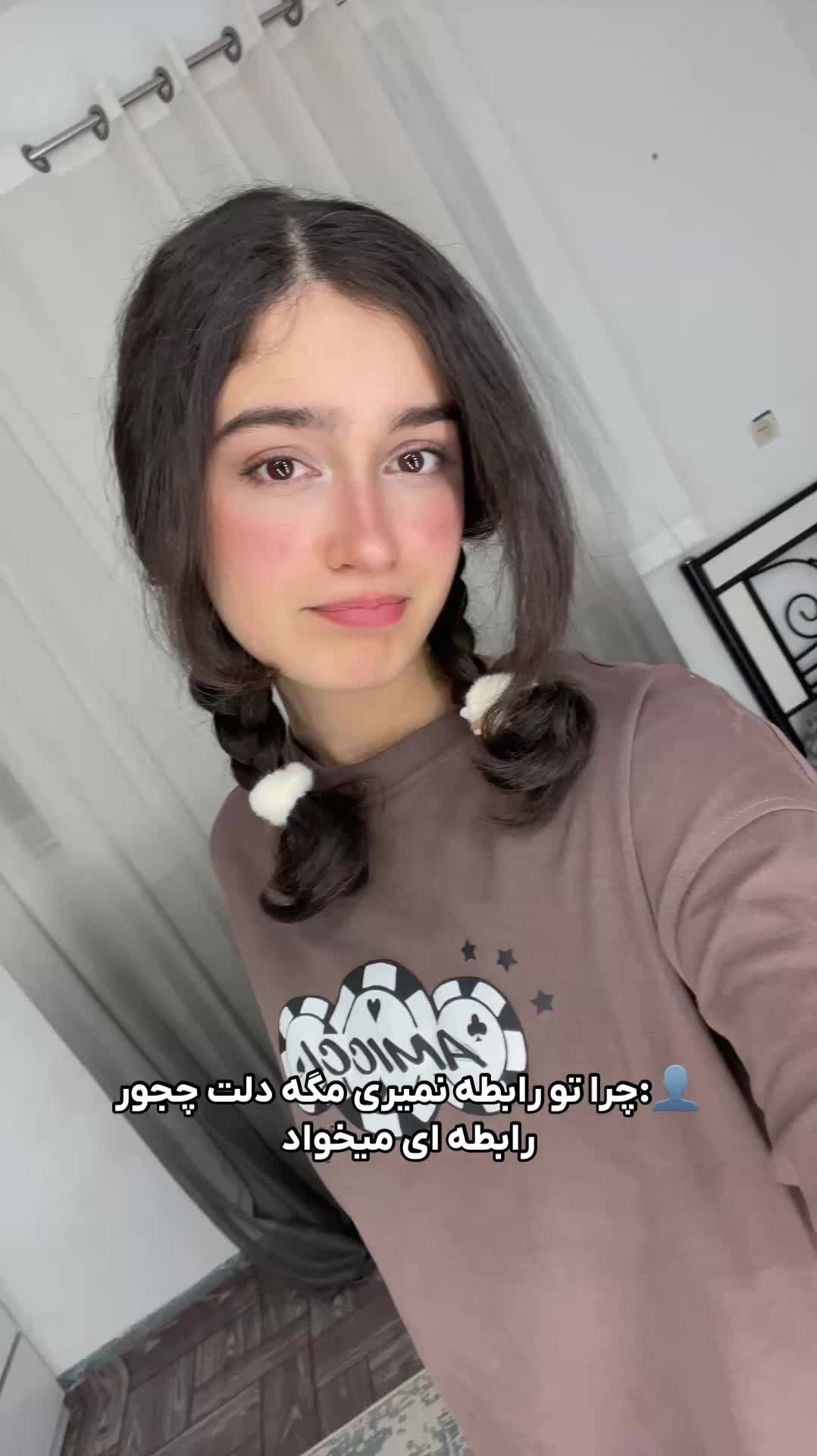 @miumahsa