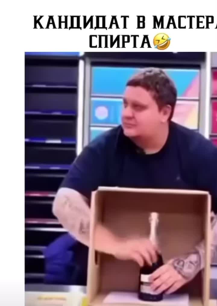 @Vlad