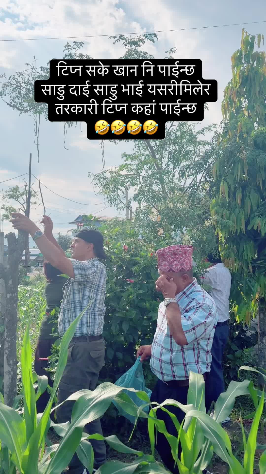 @SUMITRA SAPKOTA KANDEL