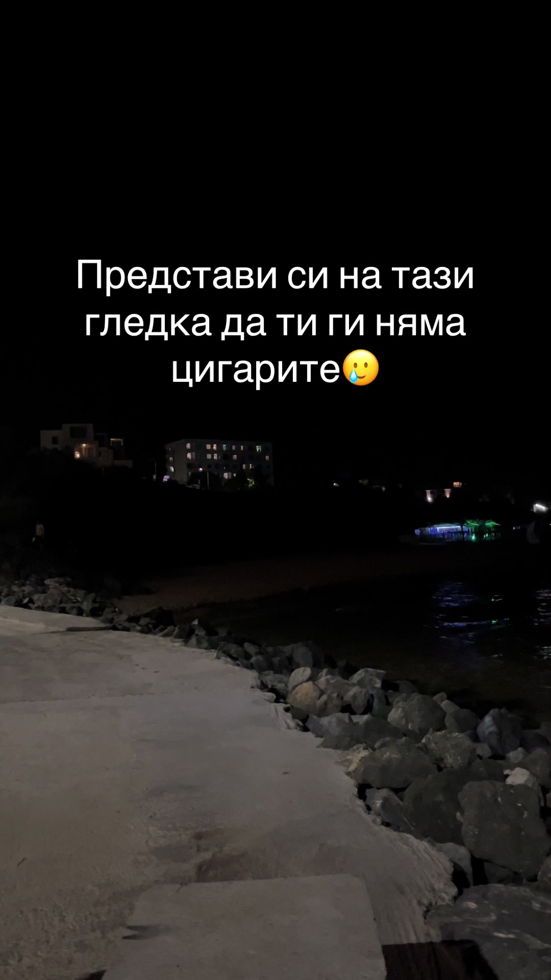 @DRAGANOVV