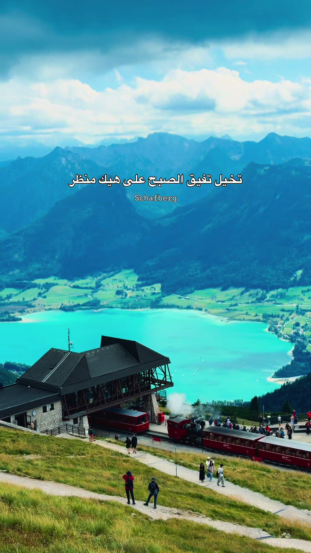 @FERAS.SKY 🇦🇹🎥