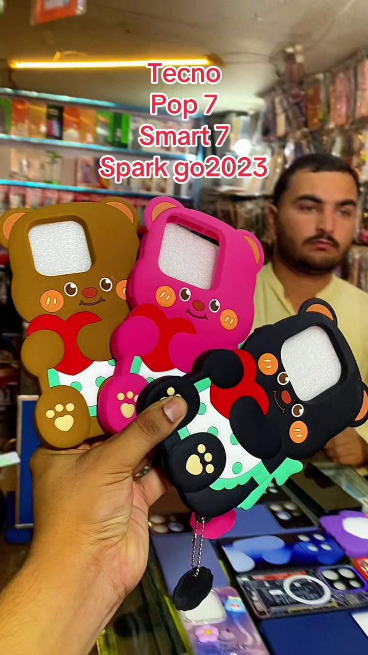 @paris mobiles 3