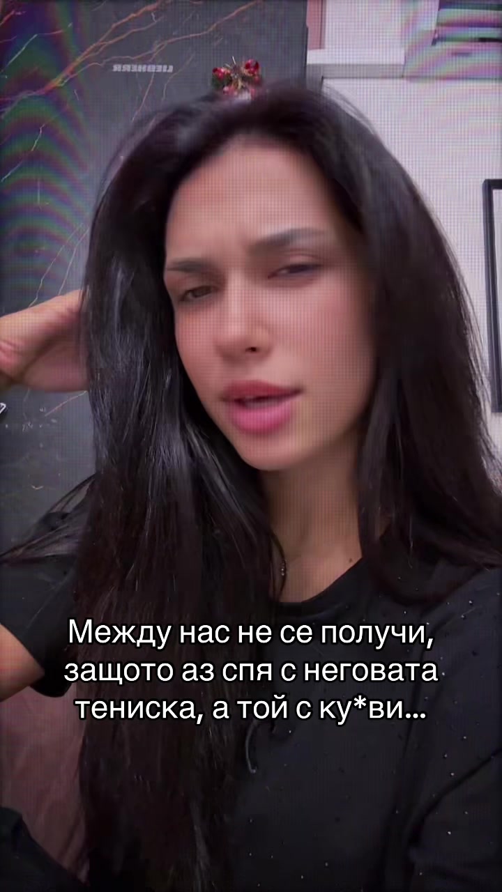 @Mihaela