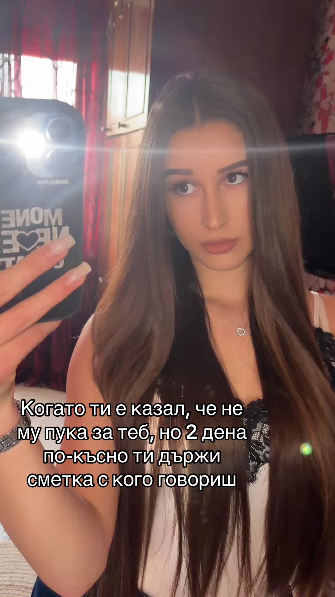 @Viktoriya 👑