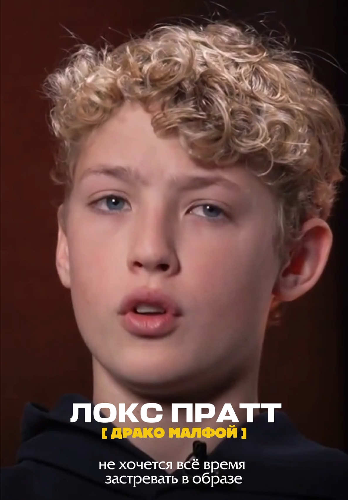 @Нинача| Заметки из Хогвартса
