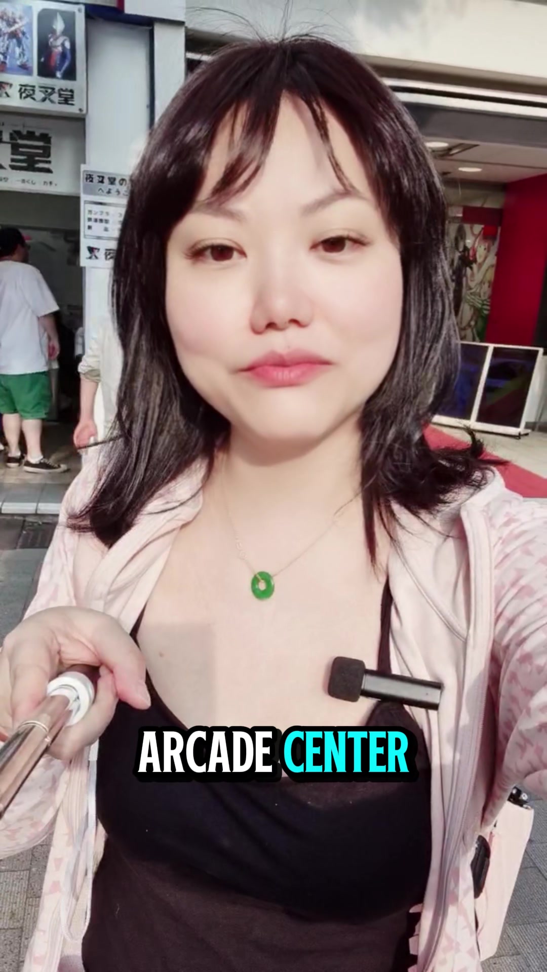 @twitch.tv/ai_chan_bot