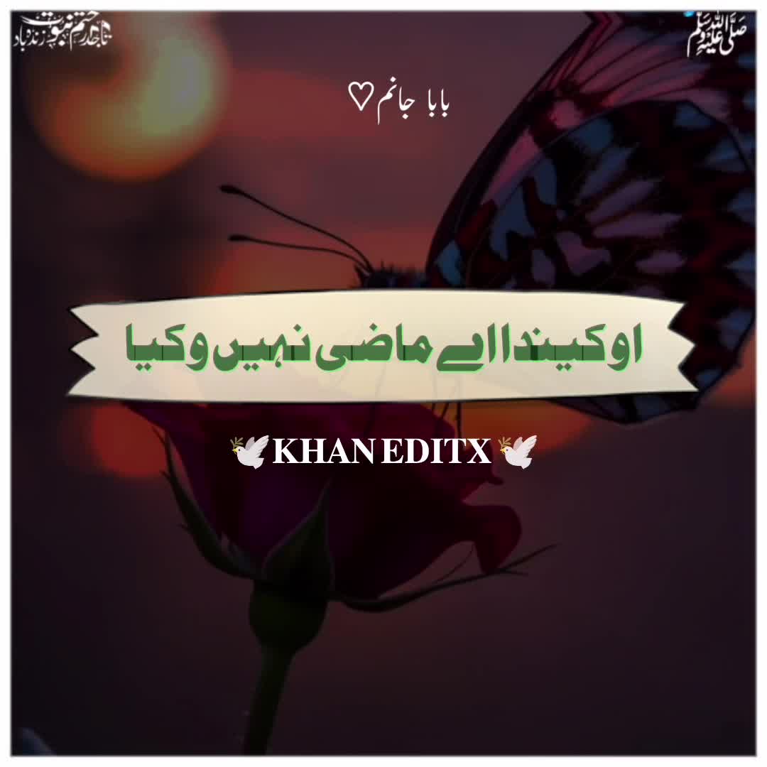 @𝐊𝐇𝐀𝐍 𝐄𝐃𝐈𝐓𝐗 ♡︎ TLP
