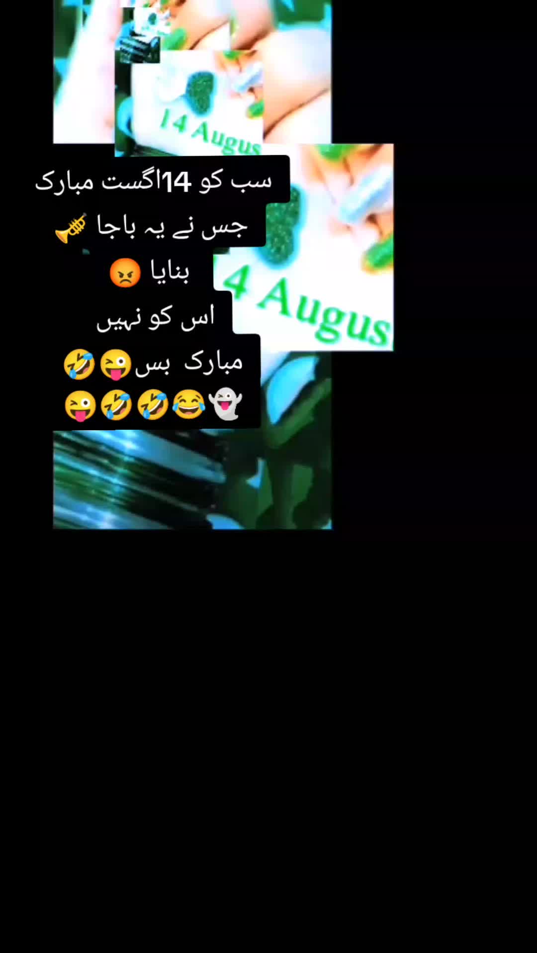 @Mis Chaudhary