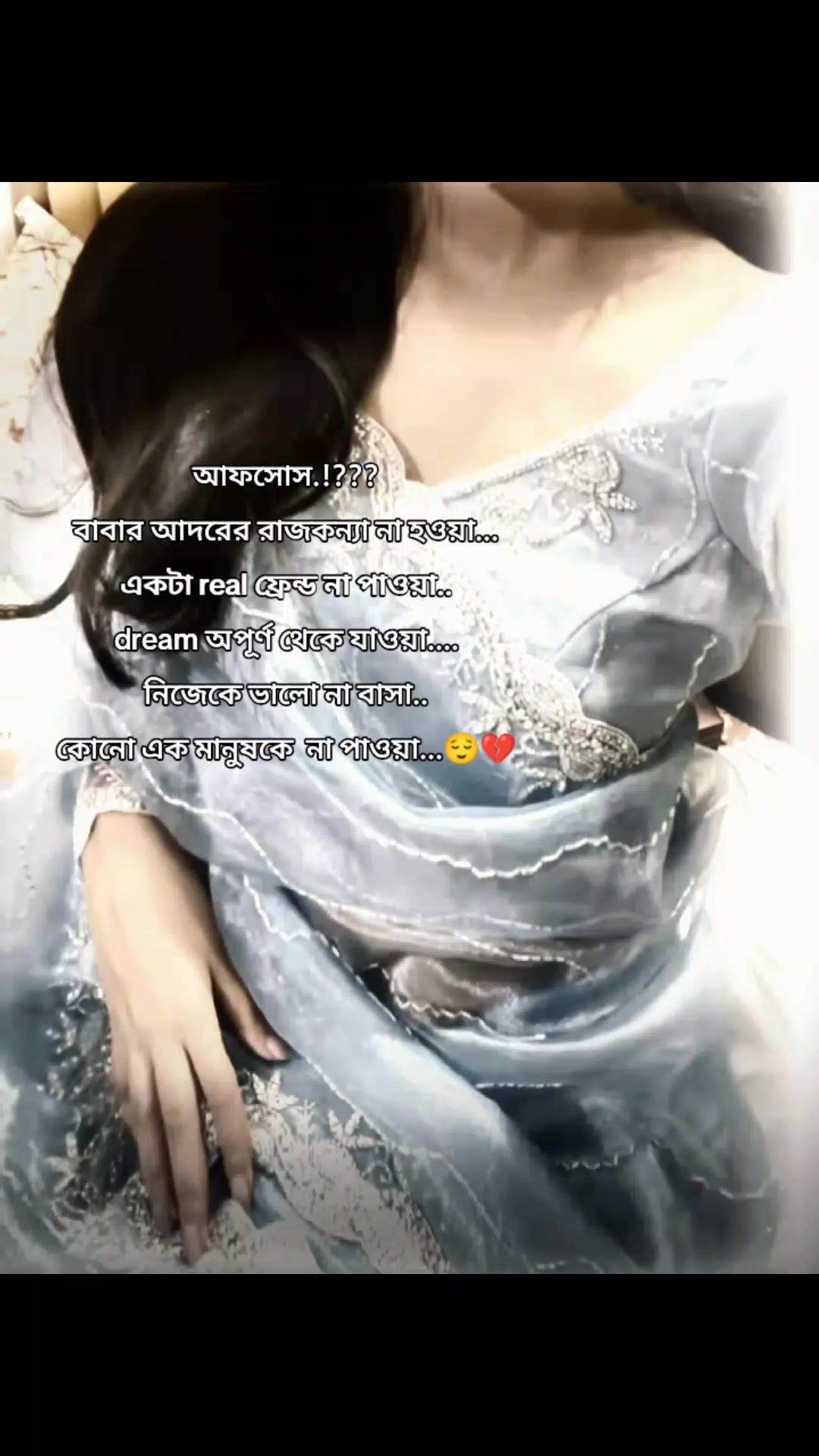 @☆𐙚.sayra'_tanha.!¡𐙚☆