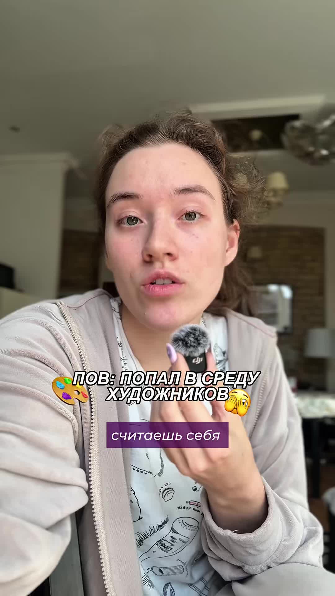 @Полинка-малинка 🍓