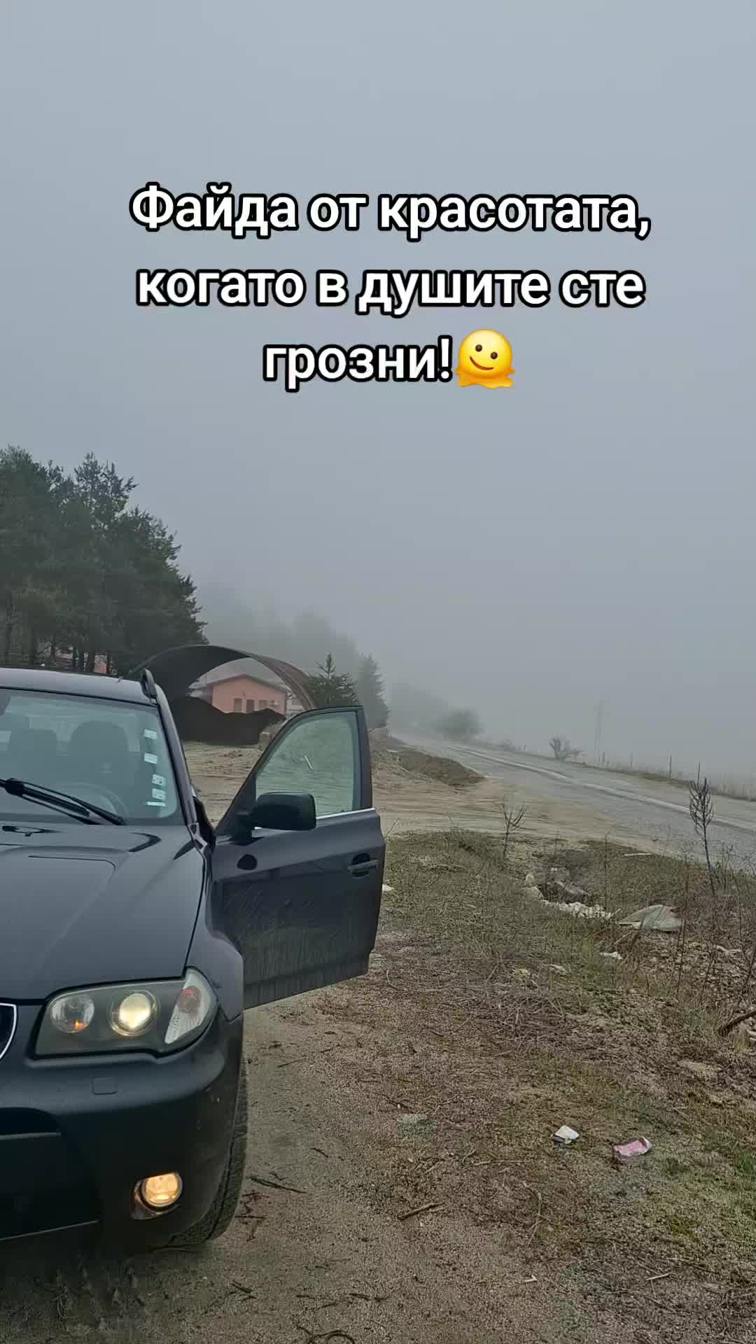 @DJIHANOW_05
