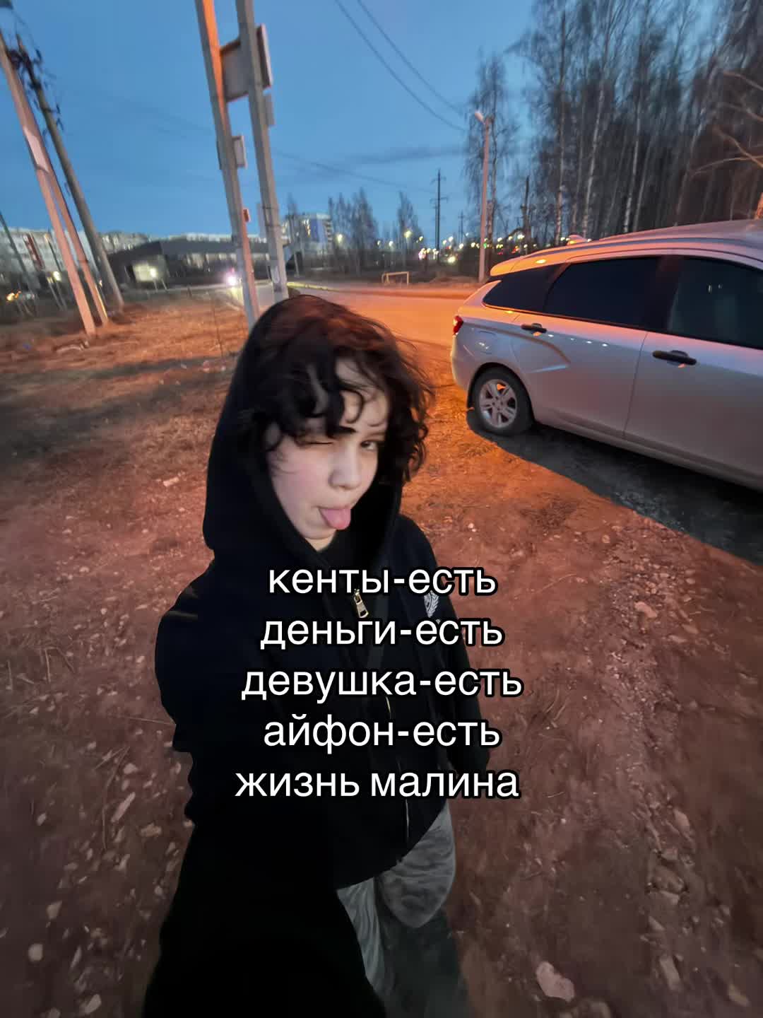 @азимова🤙🏻❤️