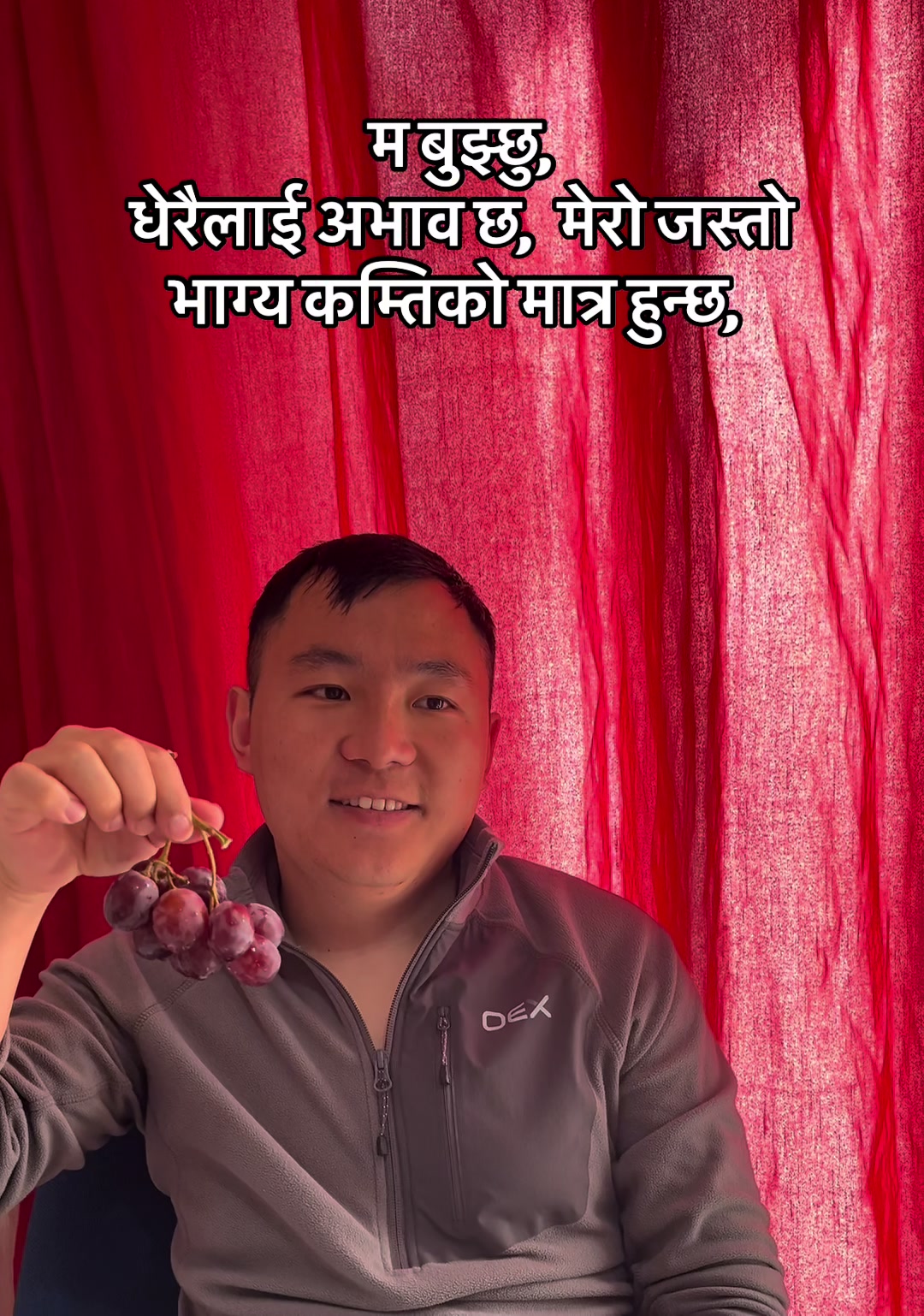 @Rohit Rai