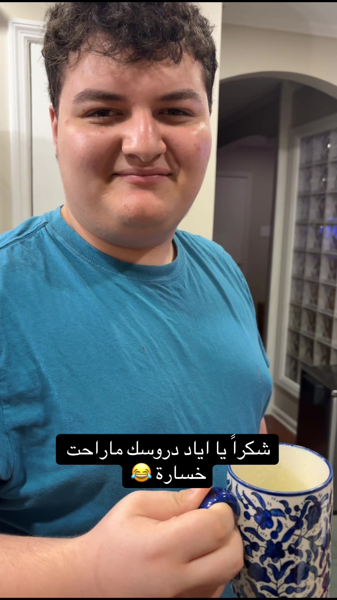@Bushra Sultan