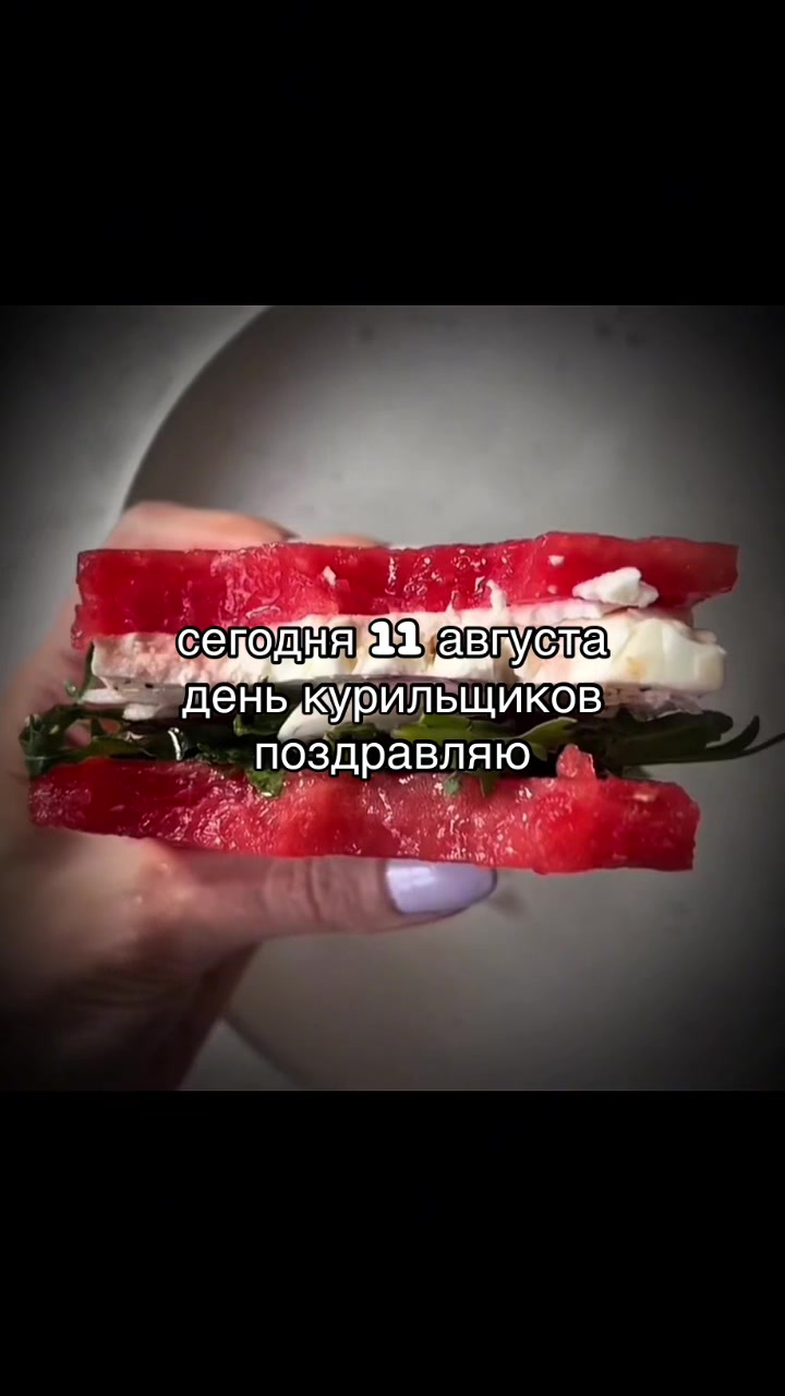 @без фильтра