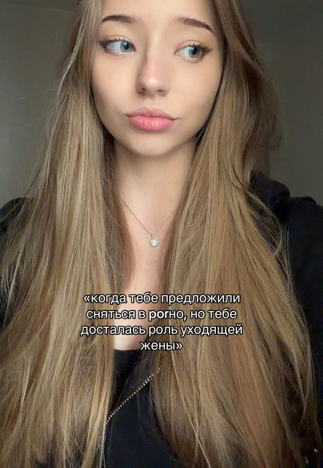 @тгк: gattii
