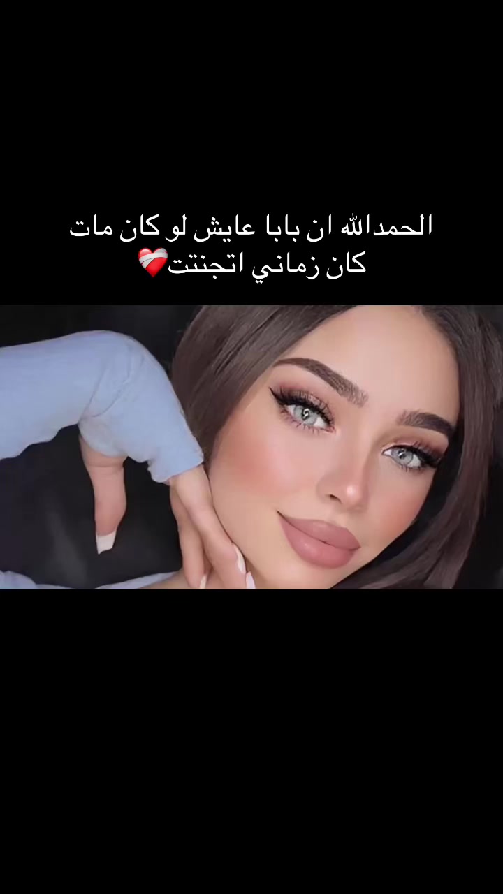 @Rouh🎀