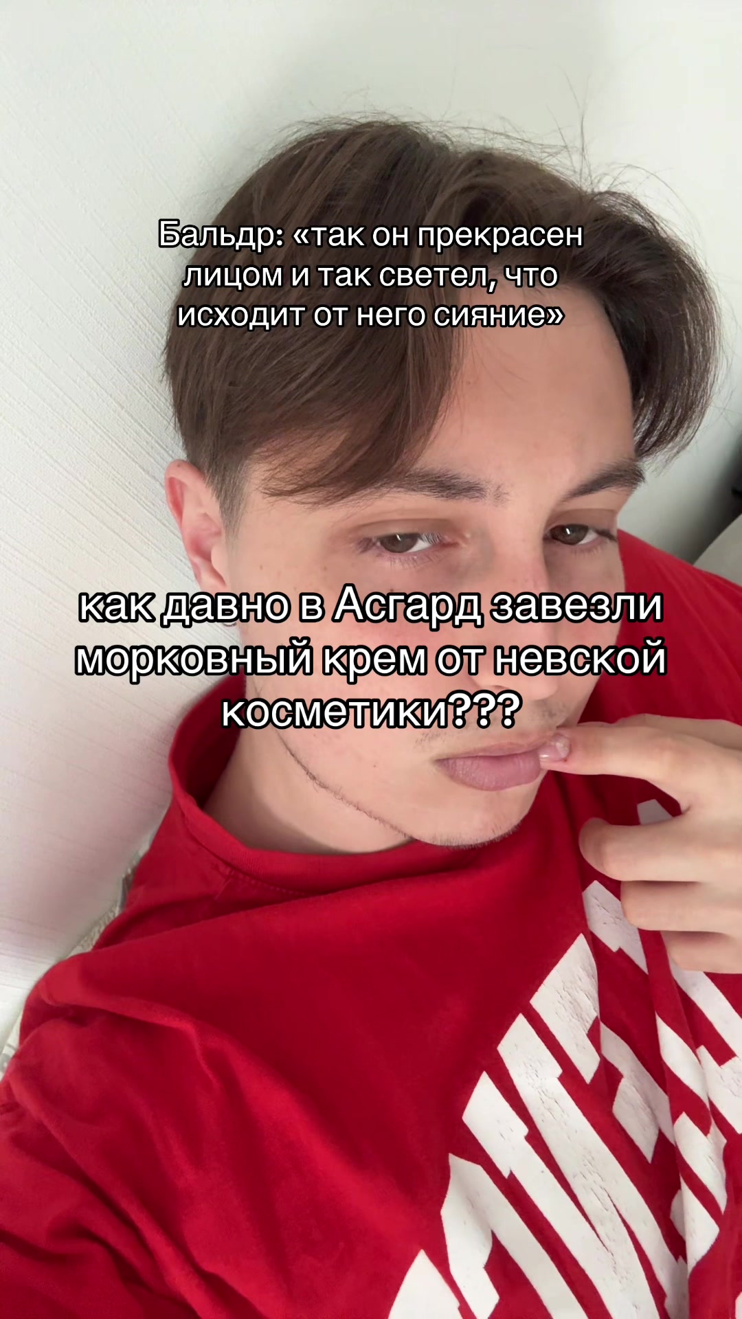 @hxdbwodanazson