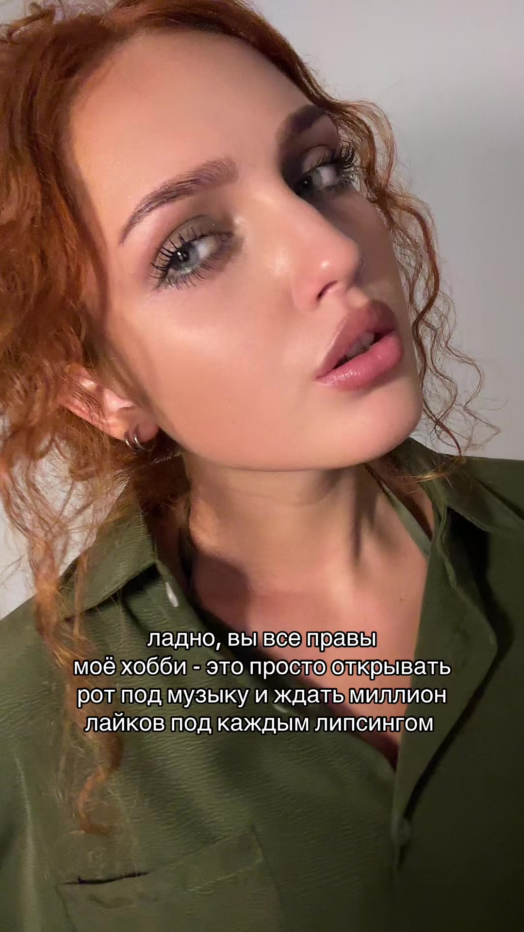 @тгк: юлия владимировна