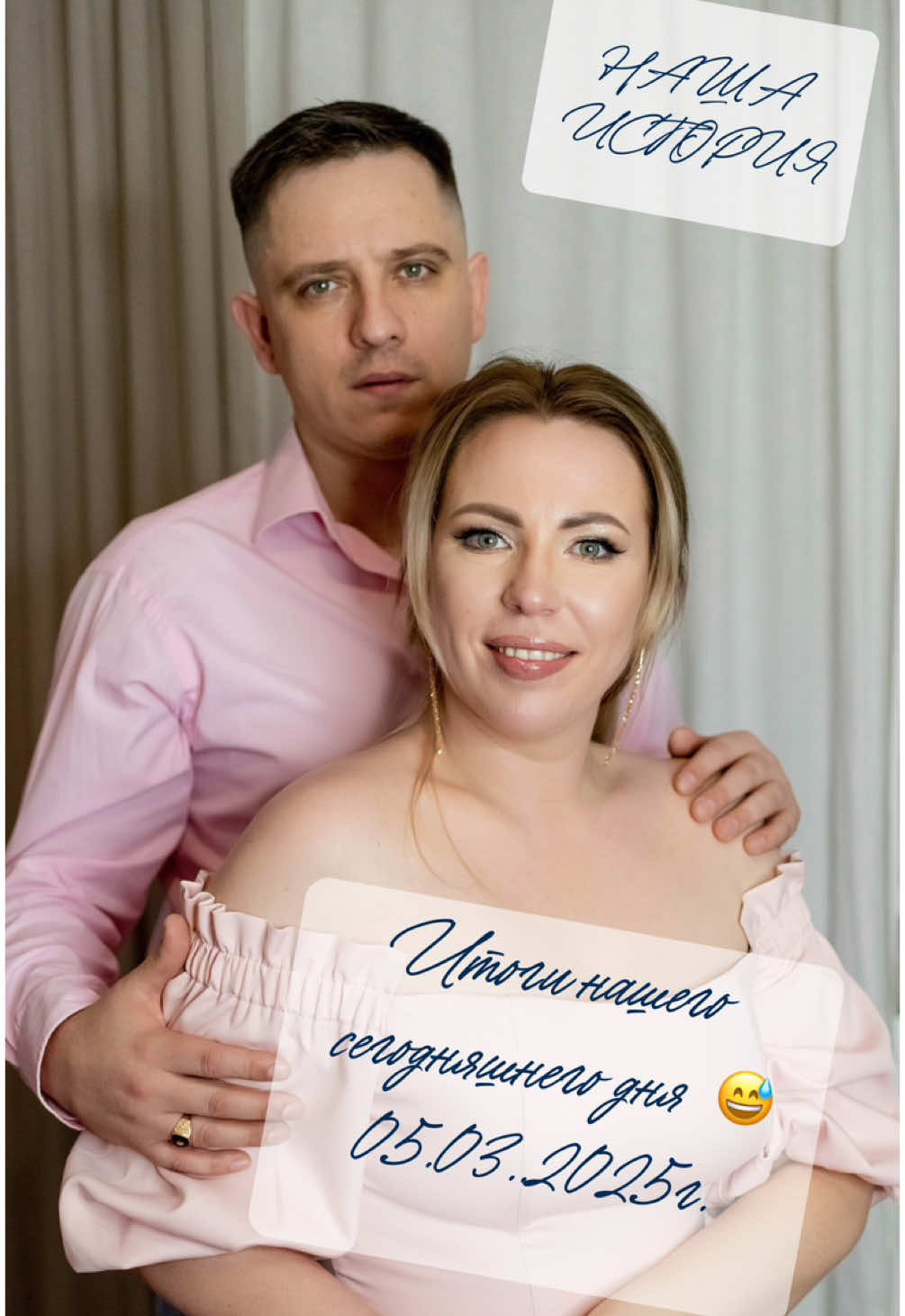 @Саша Лира +16