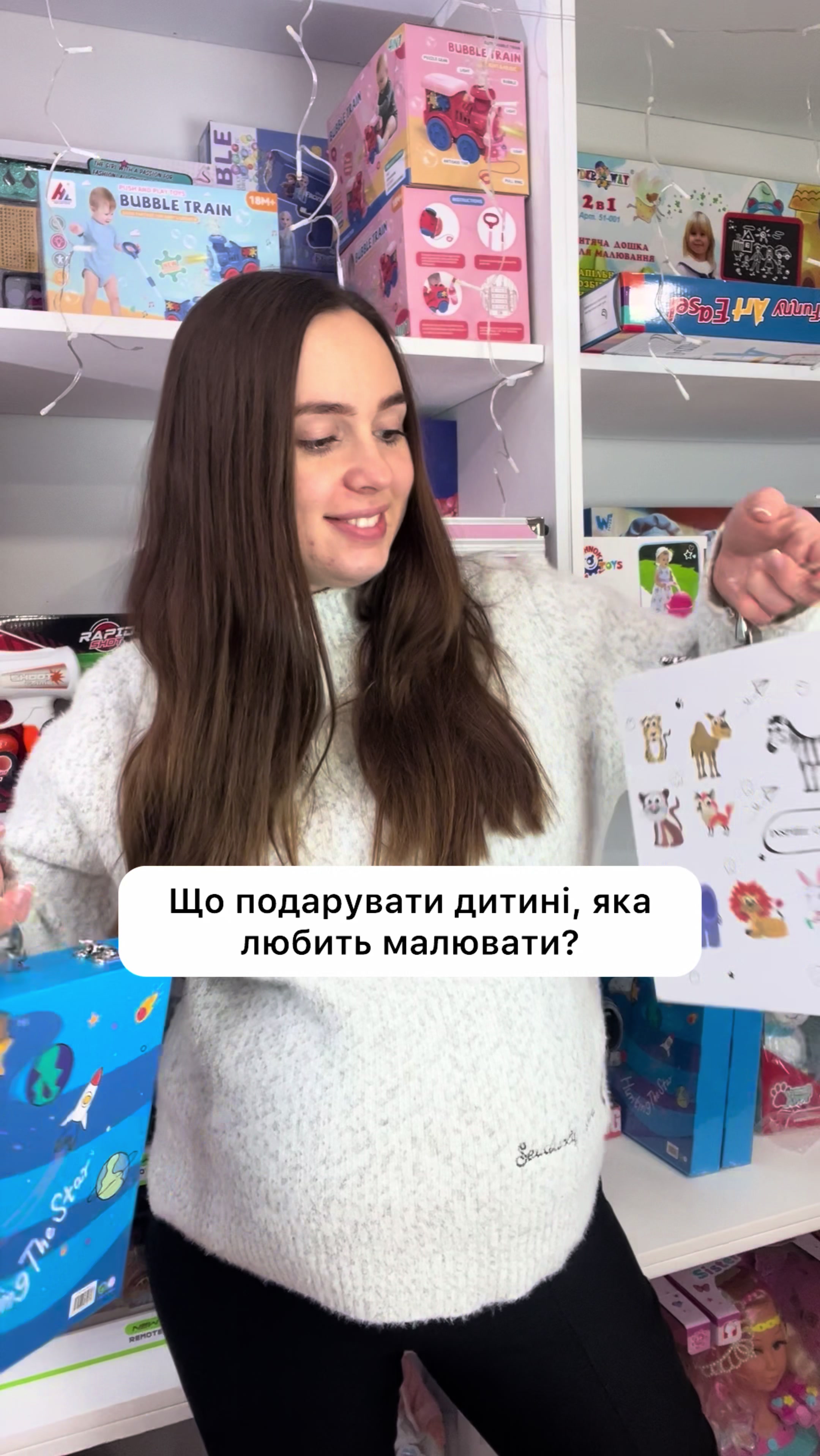 @markidshop