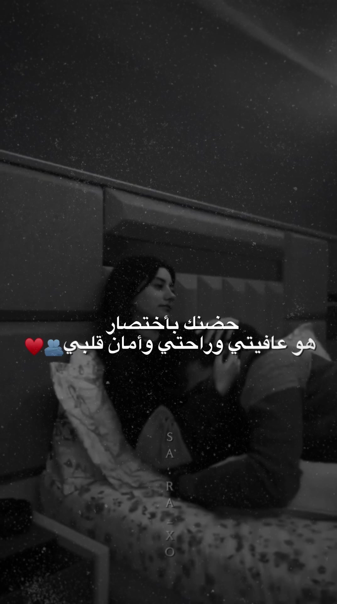 @ٍسًےـٱرٌة🪄🤍