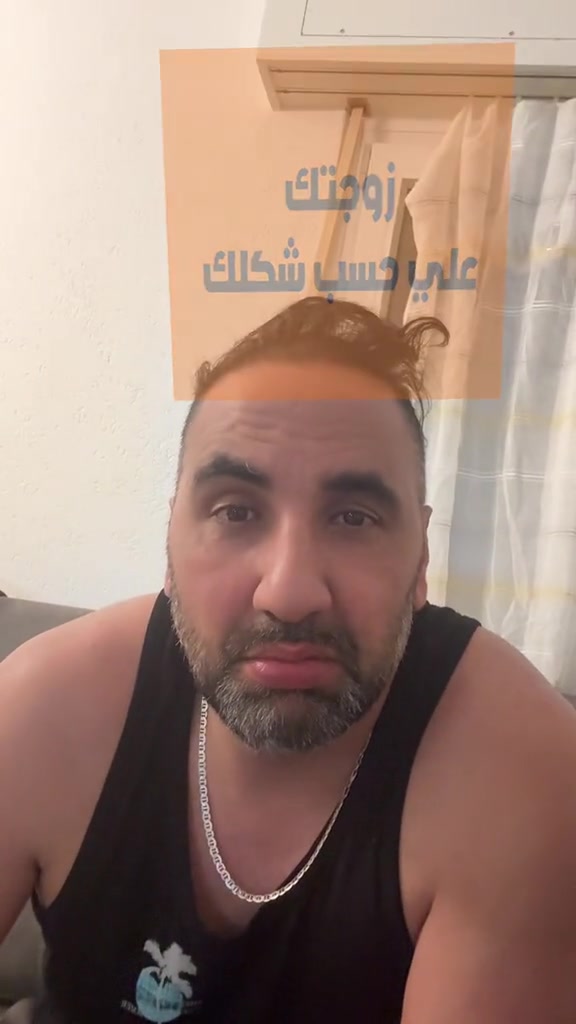 @biziga🇲🇦