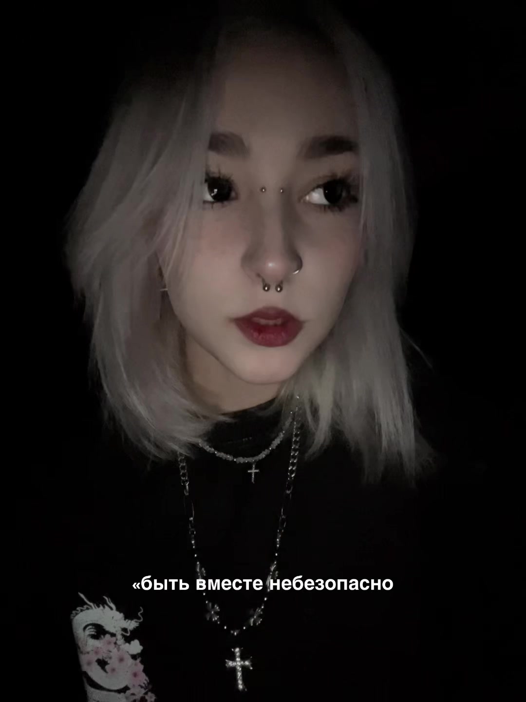 @Асечк